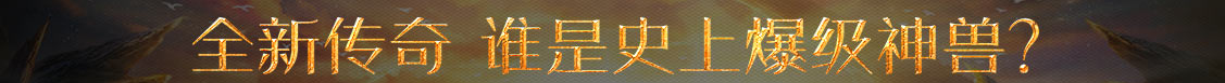 外汇网全球分析